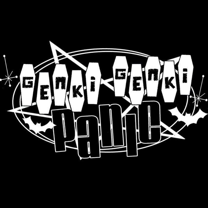 Radon Chong Genki Genki Panic