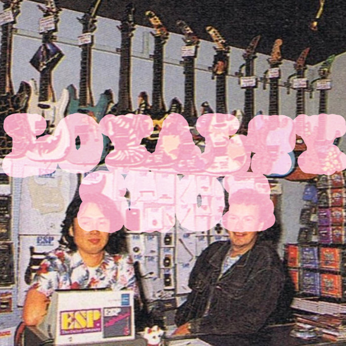 L12D6 GEAR RENTAL LOYALTY SNOB