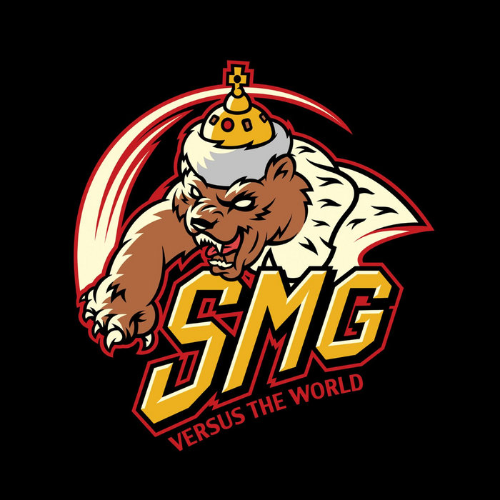 Versus The World Siberian Meat Grinder