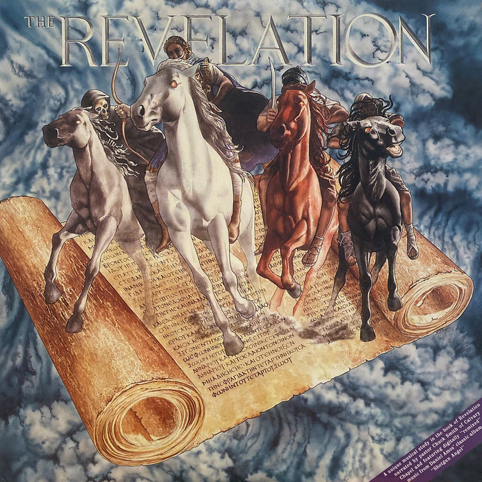 The Revelation Daniel Amos Terry Scott Taylor