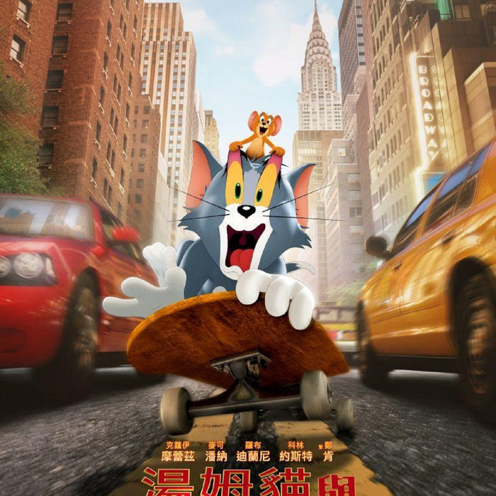 123Movies!! HD Tom & Jerry (2021) Watch Full Movie Online Free Tom
