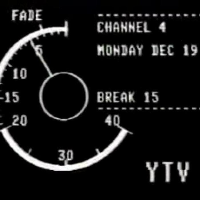 Add break one tempate Commercial Break