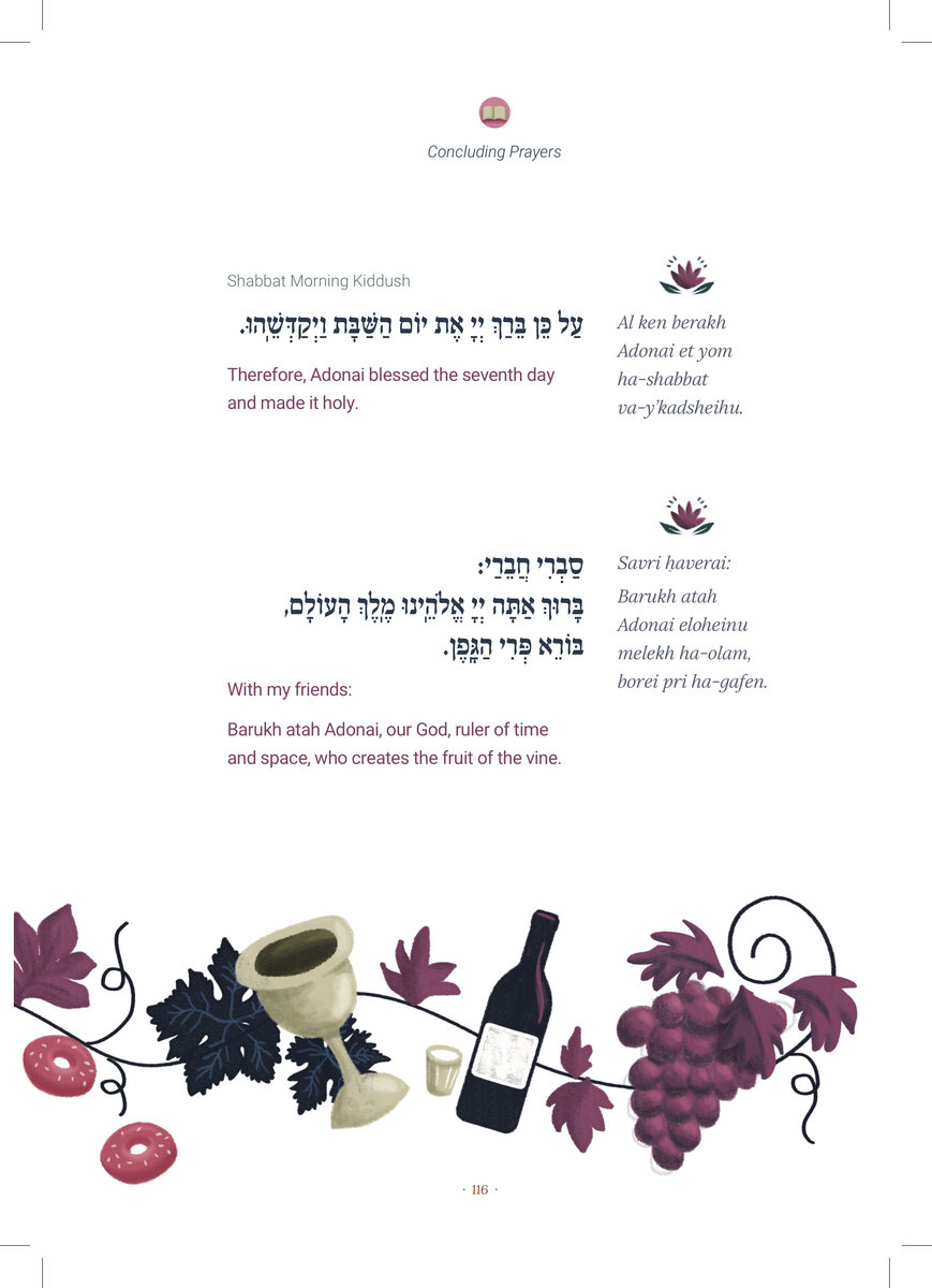 Shabbat morning kiddush Cantor Azi Schwartz of Park Avenue Synagogue