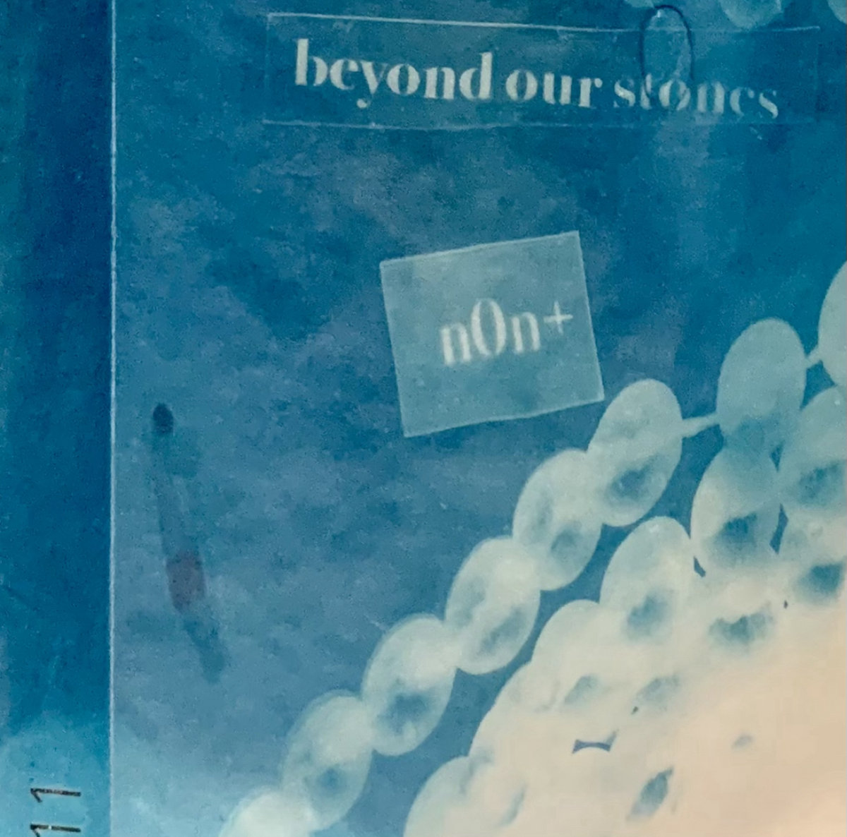 KSH11 Beyond Our Stones n0n+ kashev tapes