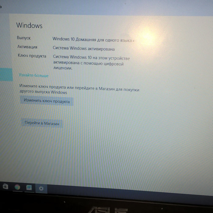 Microsoft Office 365 Product Key Hack 2022