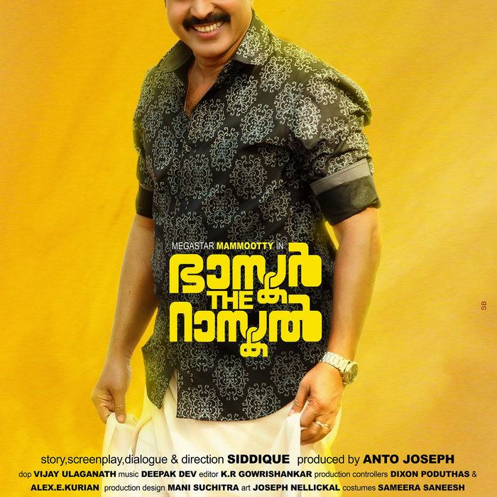 Ashok Chakra Video Songs Hd 1080p Bluray Tamil Songs Free Download