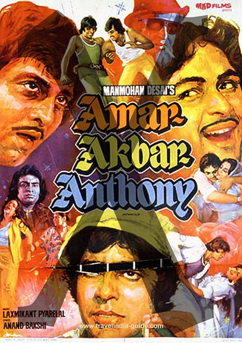 Kabhi Haan Kabhi Naa Download crimsongen