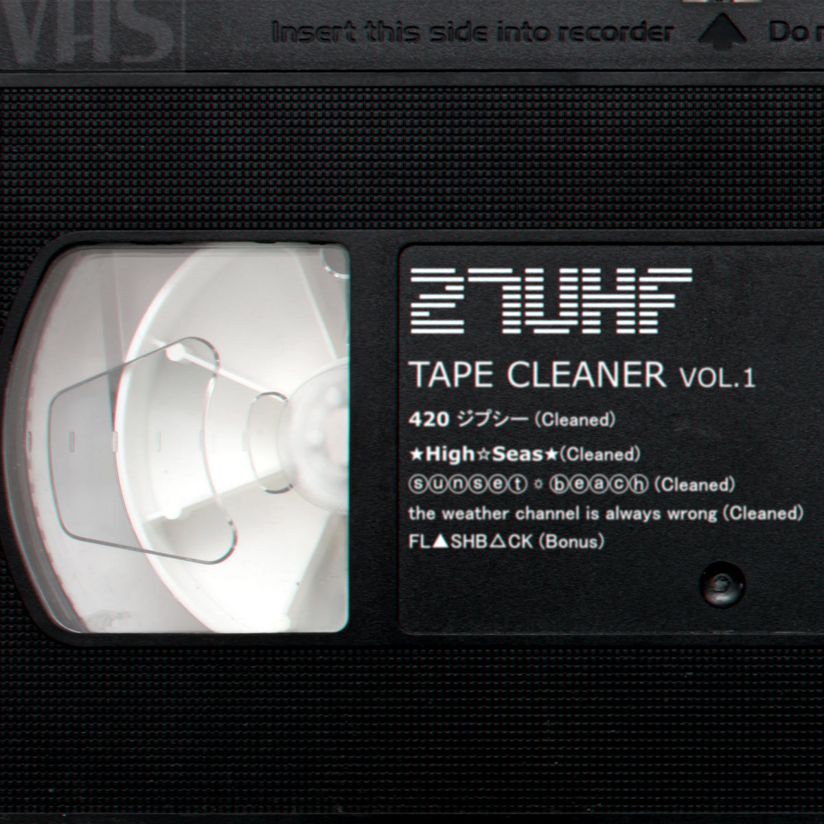 Tape Cleaner Vol.1 27 U H F