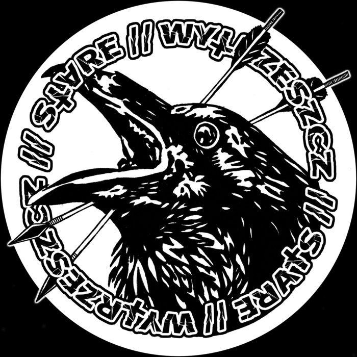 Albion Road Sessions STARE//WYTRZESZCZ