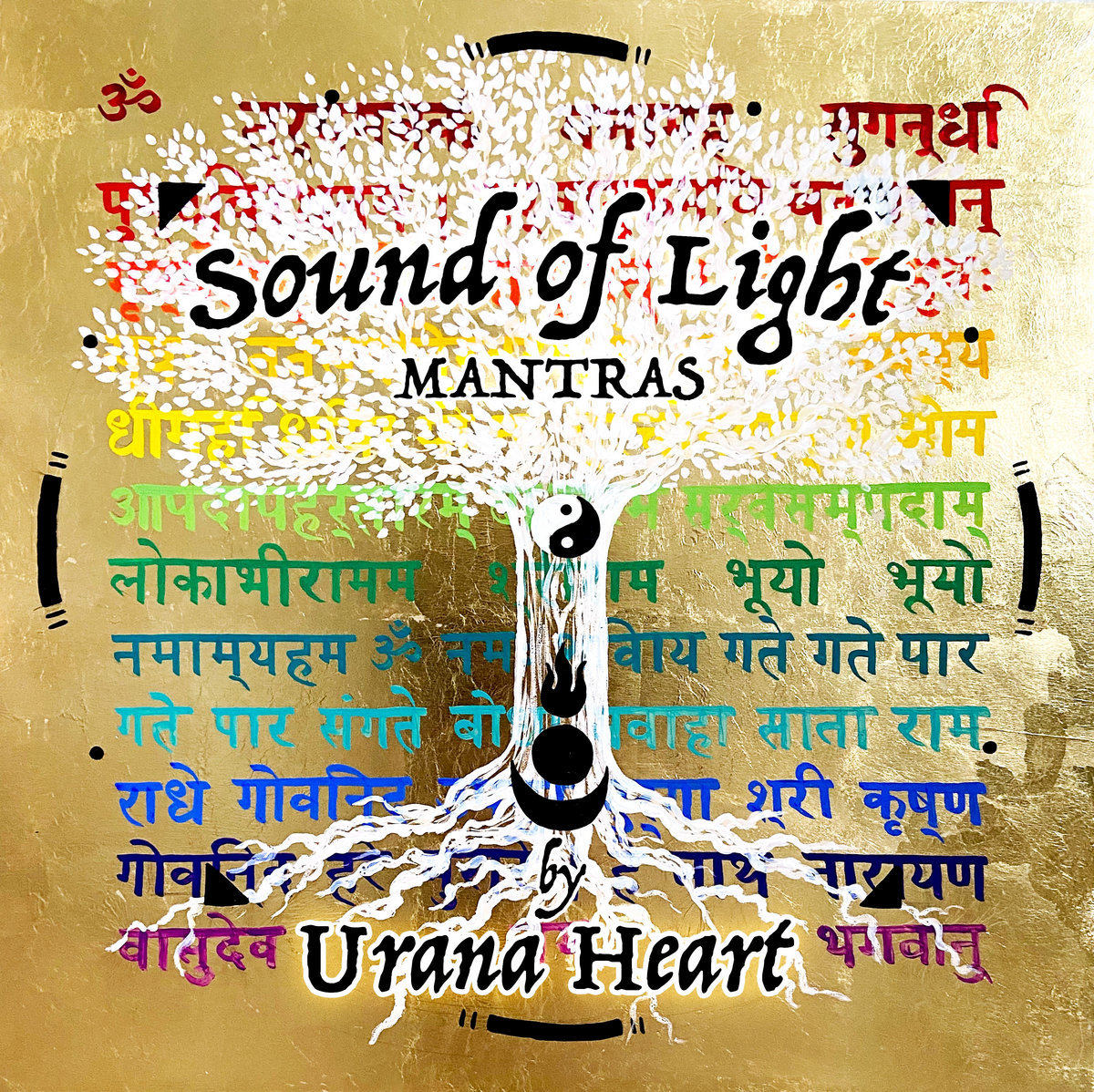 Sound of Light Mantras Urana Heart