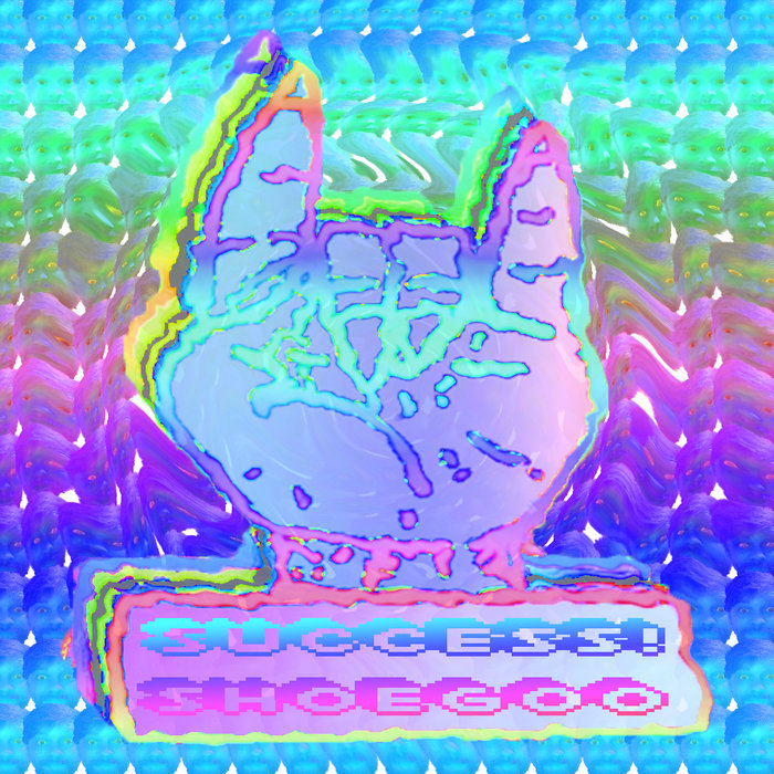 Shoe Goo Success! wranglers