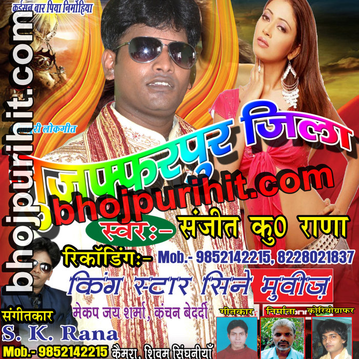 Vivah Movie Video Song Download Free Tregioda ateasresnime