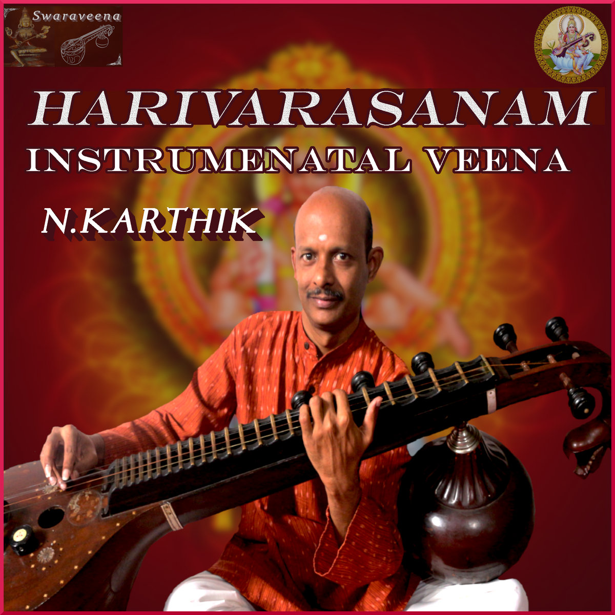 Harivarasanam Vishwamohanam Carnatic Music Veena Instrumental