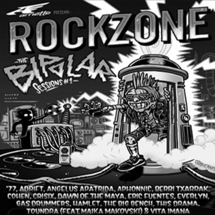 Every day is exactly the same (NIN cover) The Big Bench