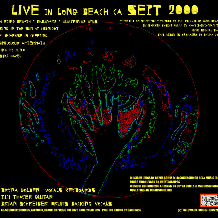 Basking in the Sun at Midnight BABYLONIAN TILES Babylonian Tiles