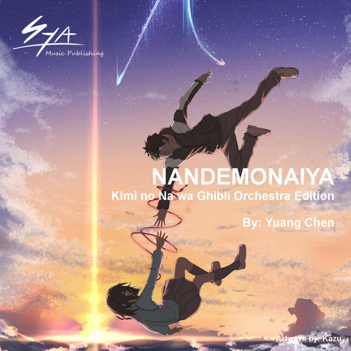 Nonton Anime Kimi No Nawa Mouse Pad Your Name Kimi No Na