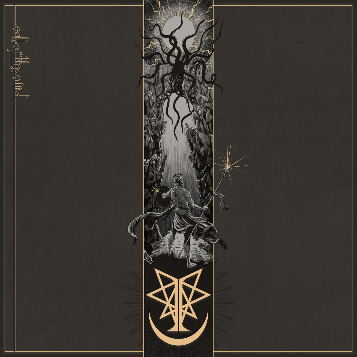 Call Of The Void | Ingested | Unique Leader Records