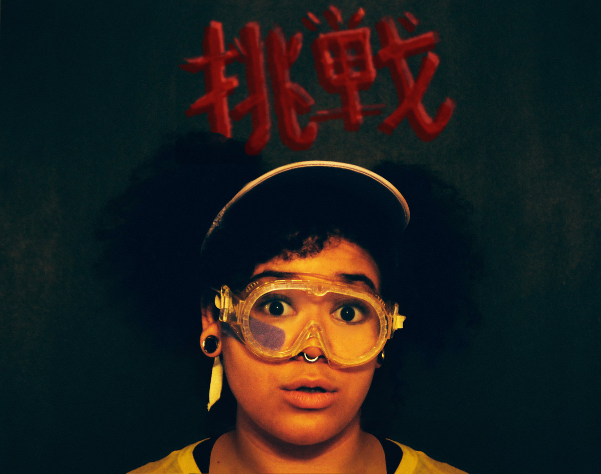 Dare Gorillaz (Cover) The Black Creatures