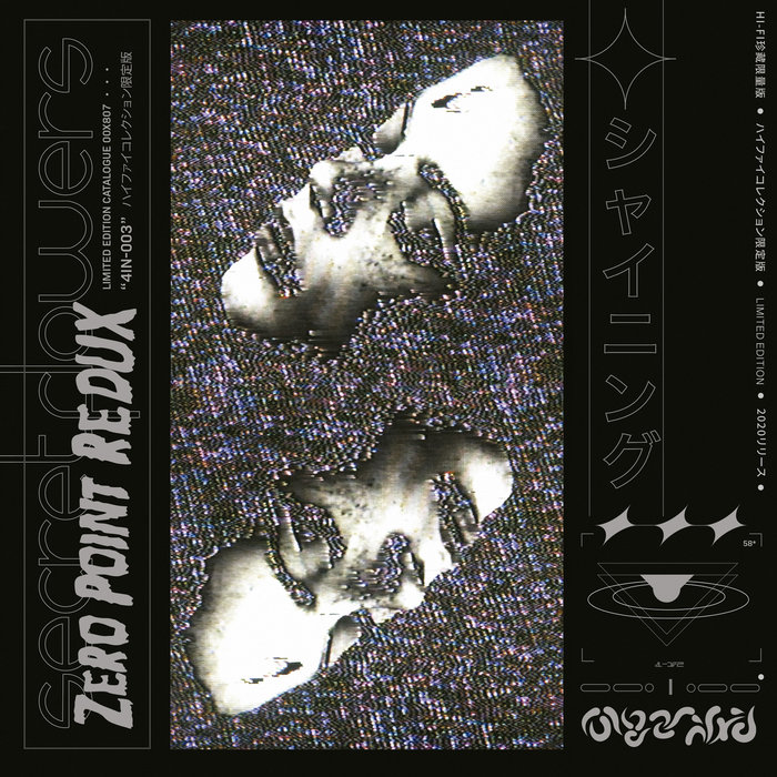 Zero Point REDUX secretflowers NO PROBLEMA TAPES