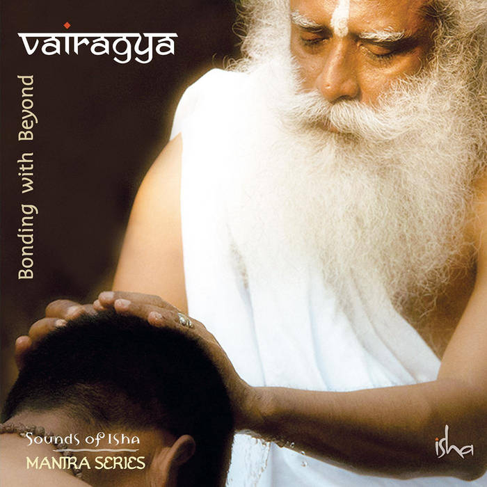 Guru Paduka Stotram (1 hr) Sounds of Isha