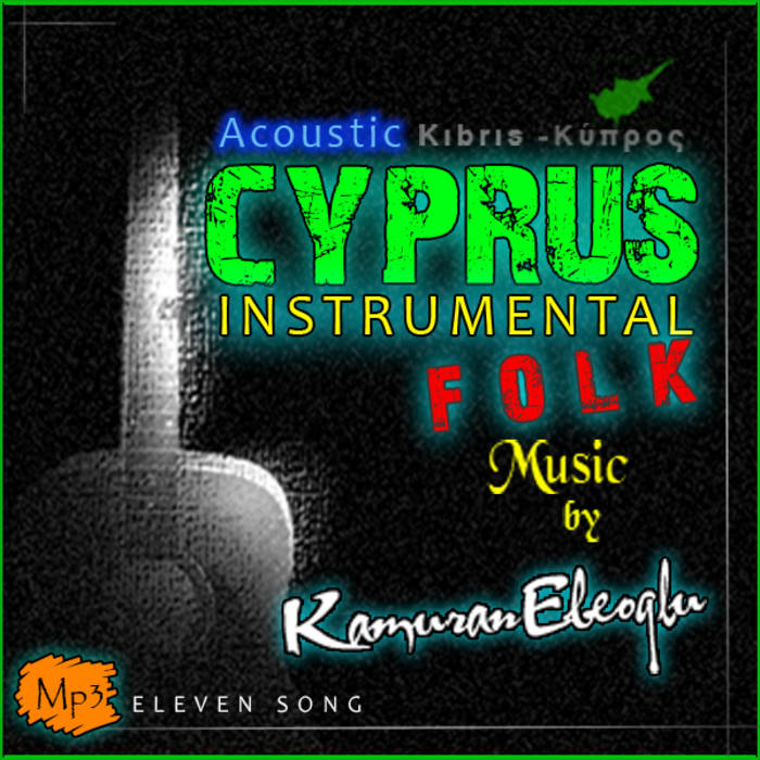 ACOUSTIC CYPRUS FOLK INSTRUMENTAL MUSIC Kamuran Ebeoglu