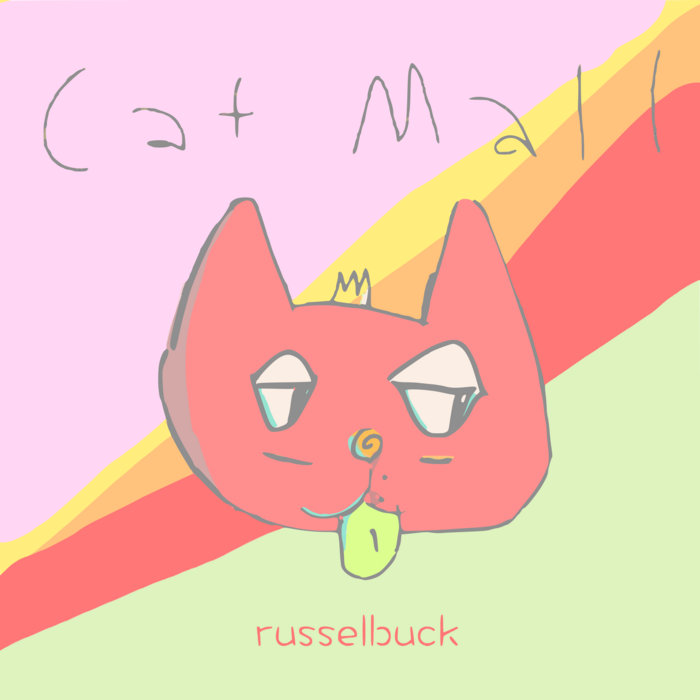 Cat Mall r u s s e l b u c k