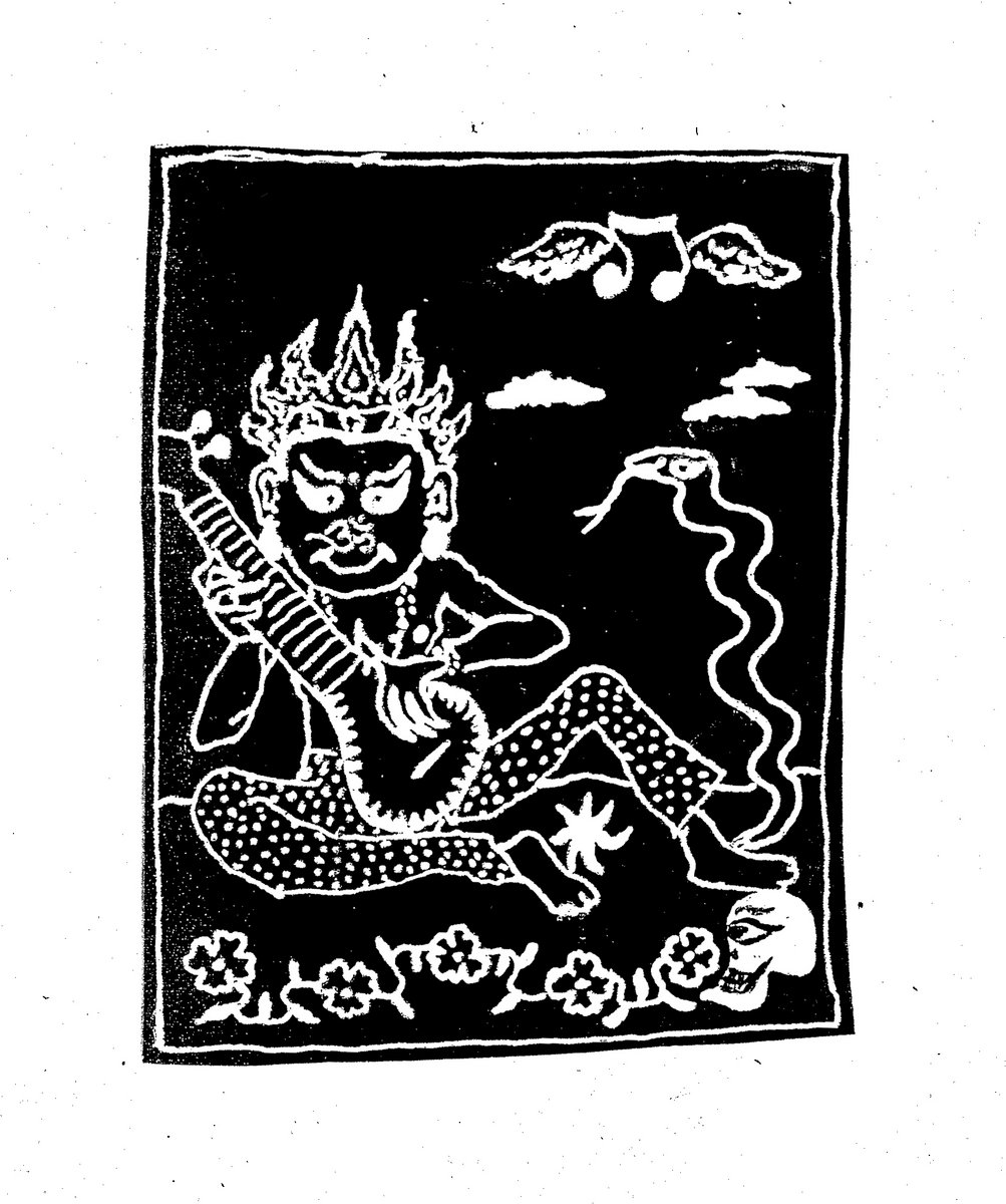 S/t Equipment Pointed Ankh