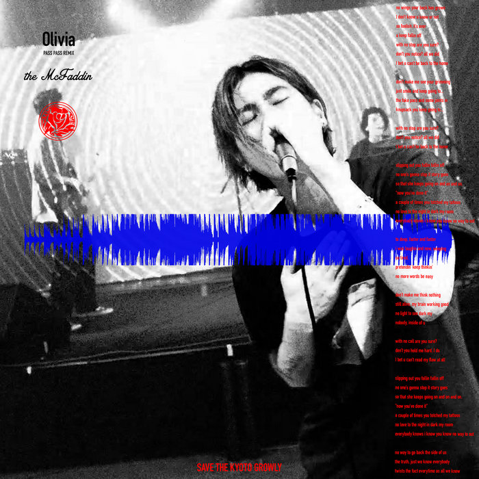 Pain Points Olivia (pass pass Remix) the McFaddin