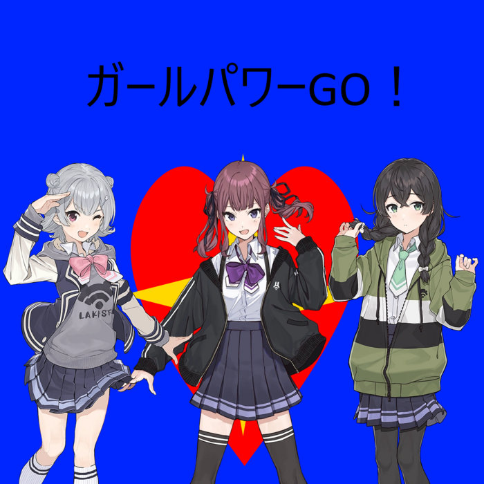 Girl Power GO! VocaNeko