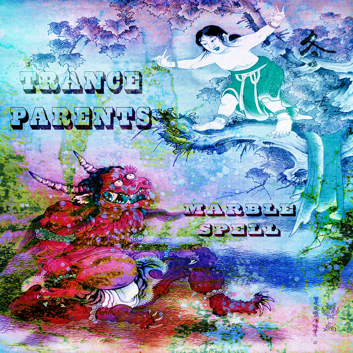 Marble Spell Trance Parents GodMecha Gemini Anubis