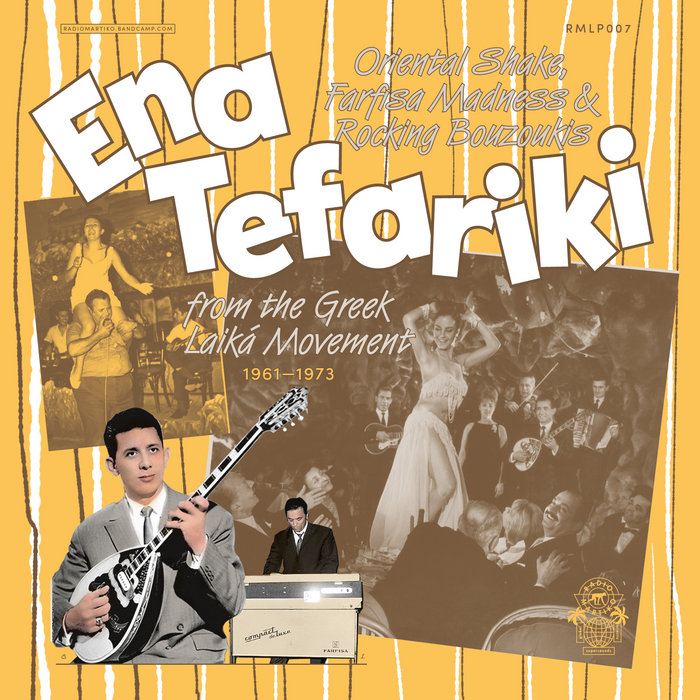Ena Tefariki Various Artists Radio Martiko