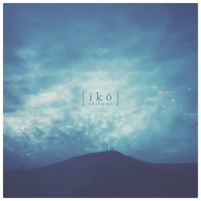 shibumi [ i k ō ]