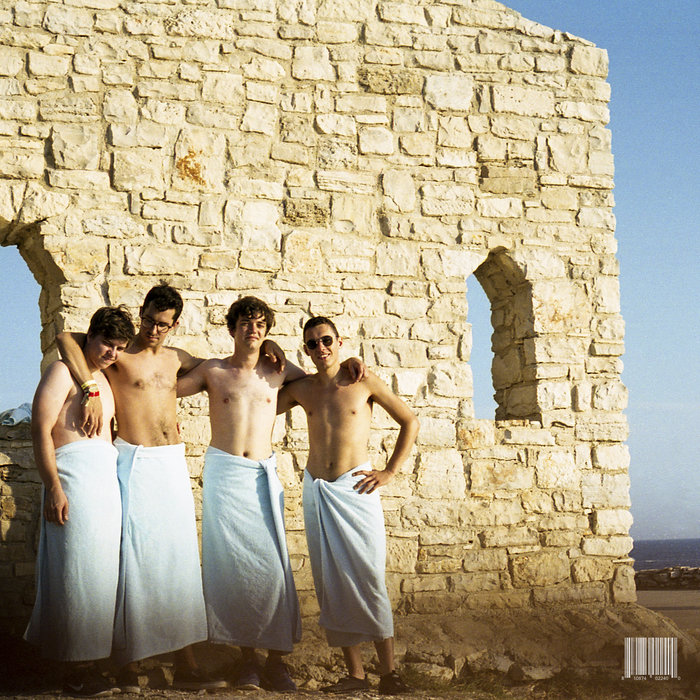 I Don't Know (Feat. Samuel T. Herring) BADBADNOTGOOD