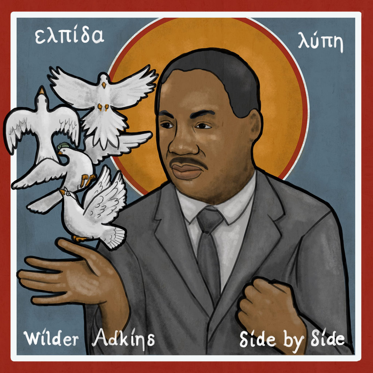Side By Side Wilder Adkins
