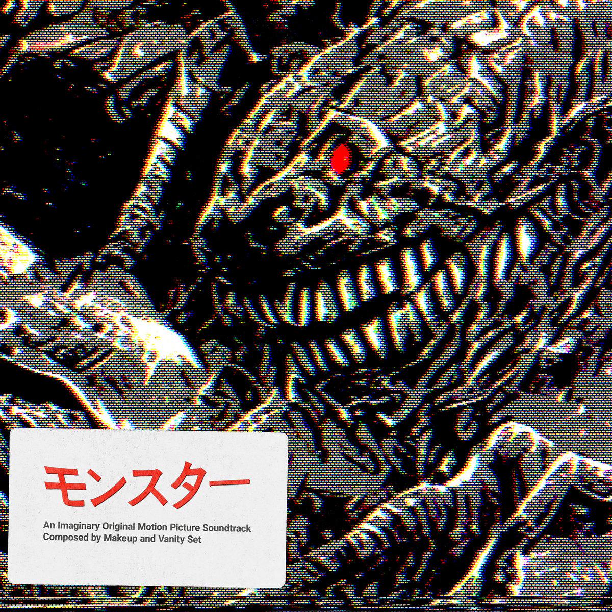 Monsutā Makeup and Vanity Set