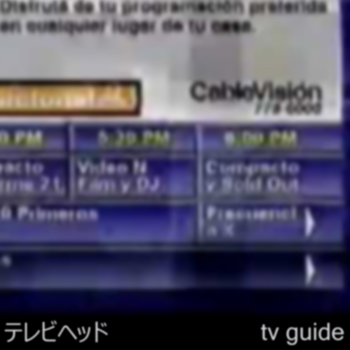 top 10 weirdest music genres (you wont believe number 4) (its shitcore