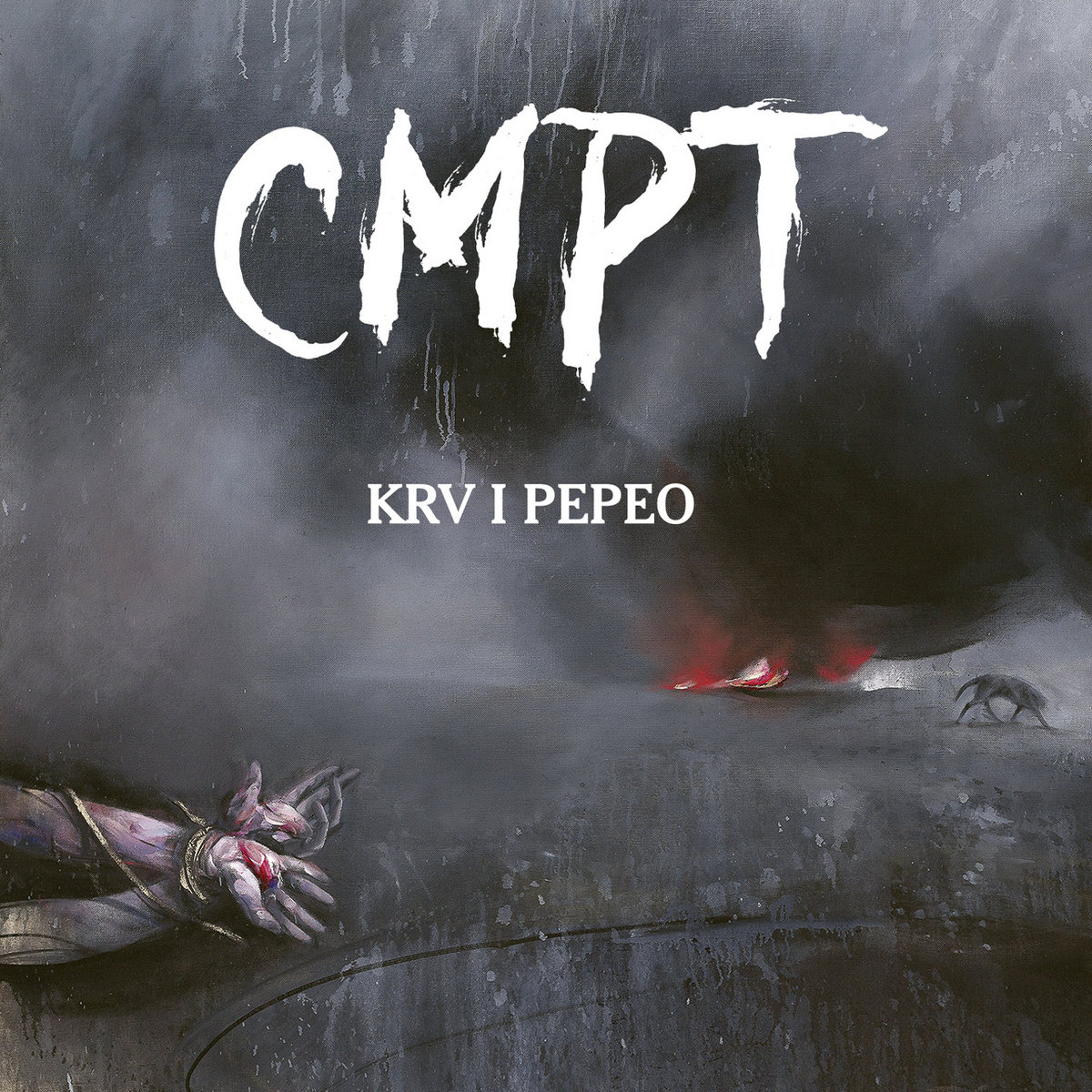 Krv i pepeo | CMPT | Osmose Productions