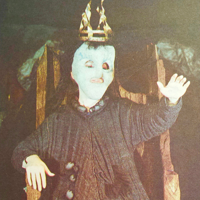 Electric Water Big Debbie