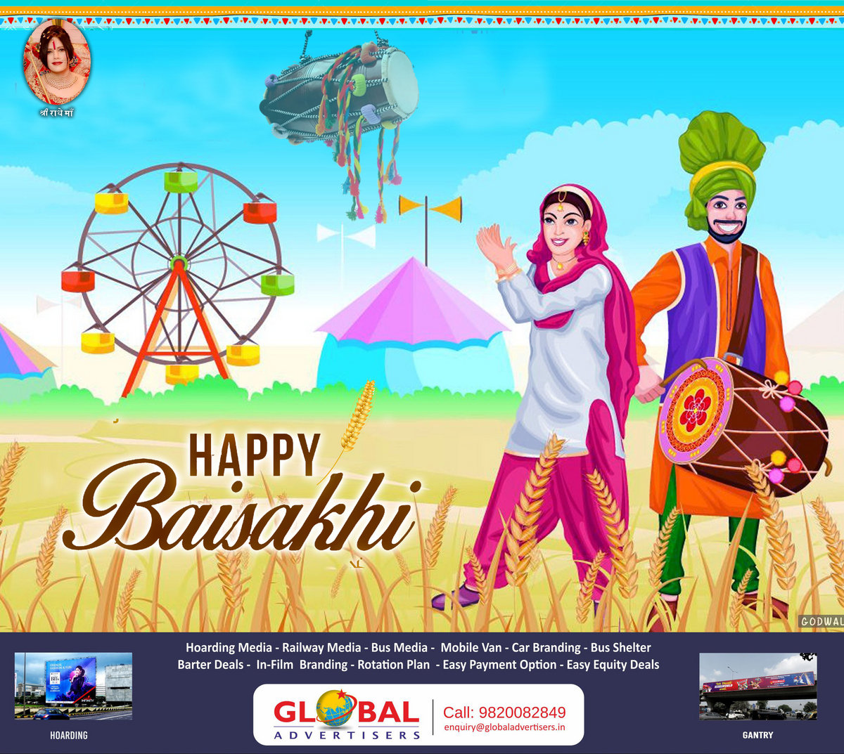 Download Film India Bahasa Indonesia