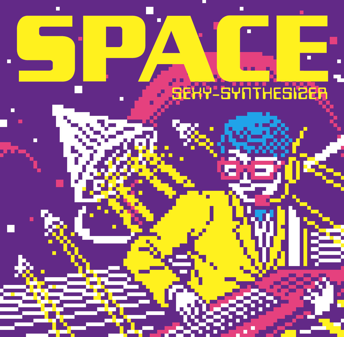 SPACEBandcamp Edition SEXYSYNTHESIZER