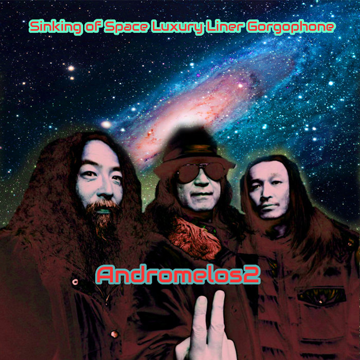 Sinking of Space Luxury Liner Andromelos2 Kawabata Makoto