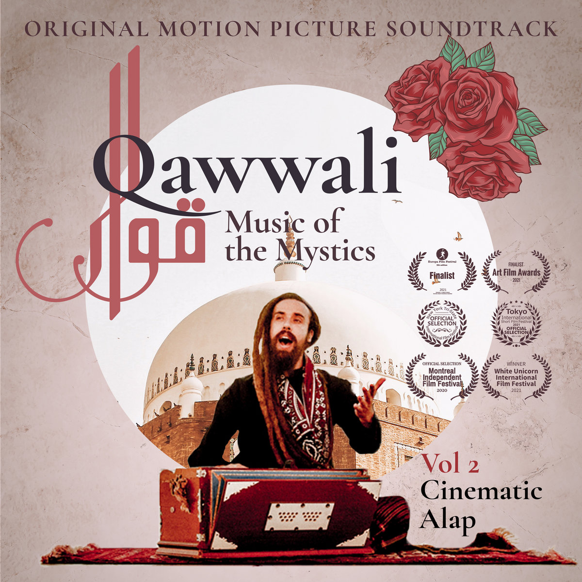Qawwali Music of the Mystics Vol 2 Cinematic Alap Tahir Qawwal