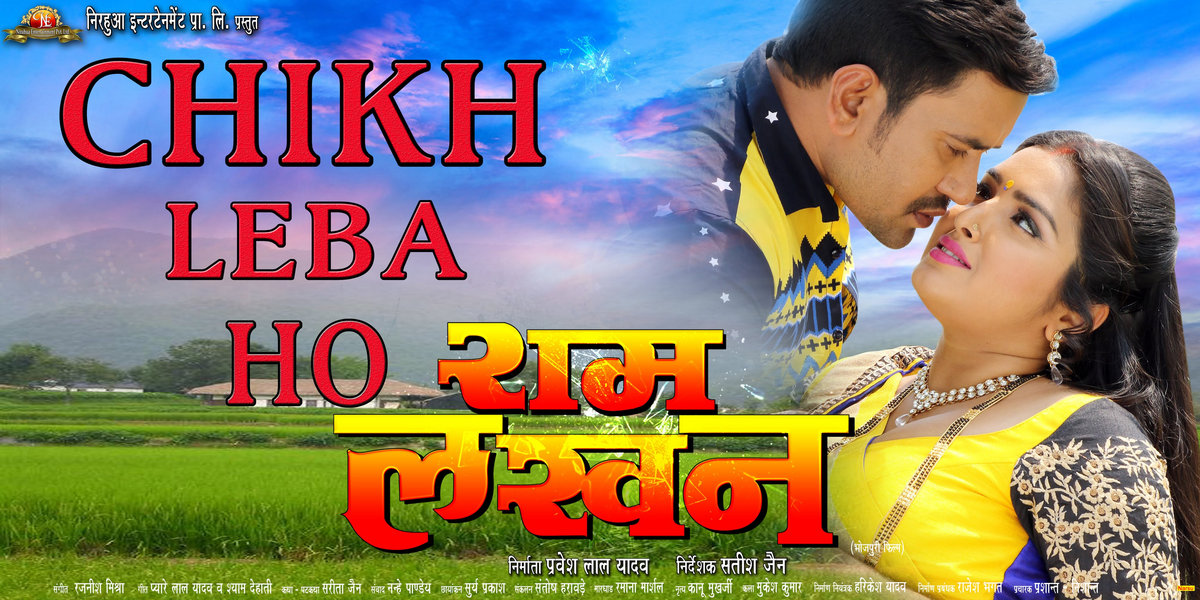 The Jodidar Dubbed In Hindi Dallilat tiotebenpde