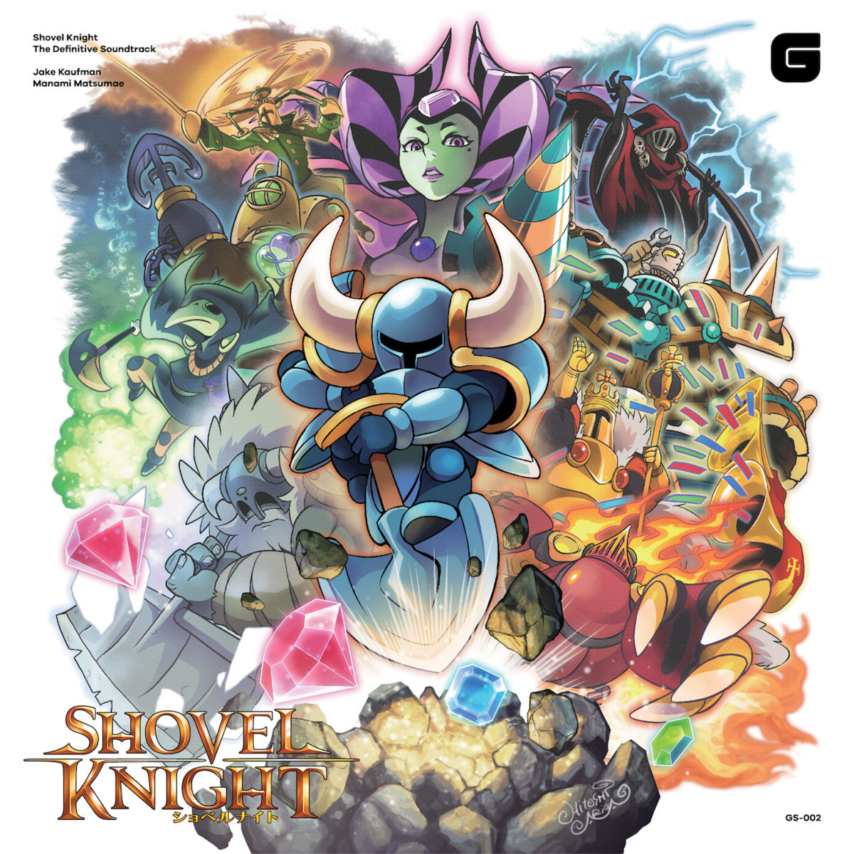Shovel Knight The Definitive Soundtrack Jake Kaufman Brave Wave