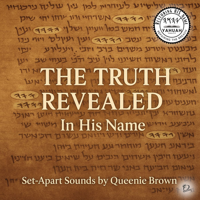 In HIS Name The Truth Revealed Queenie Brown, Mother Love Queenie
