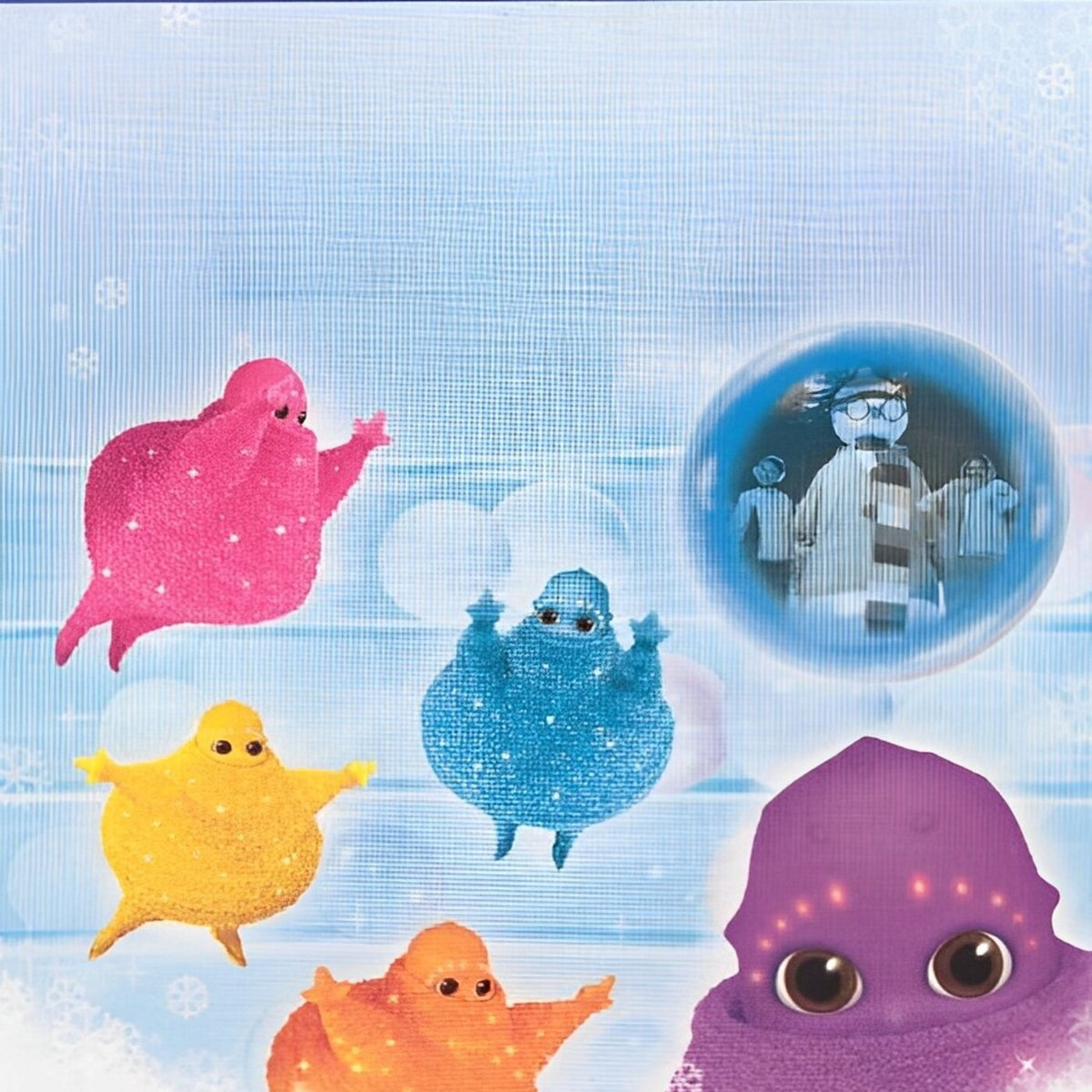 Boohbah's Punch Candy Echo