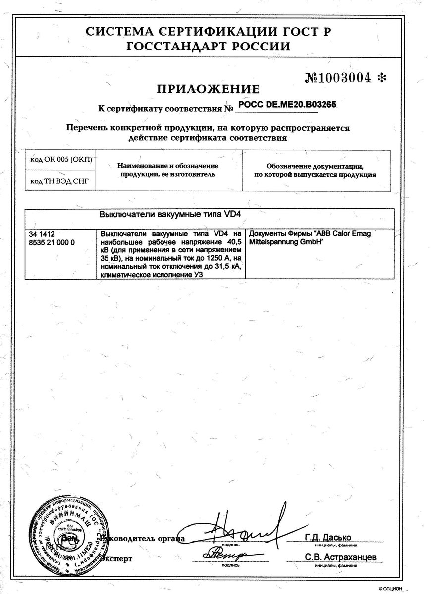 Frm study material pdf