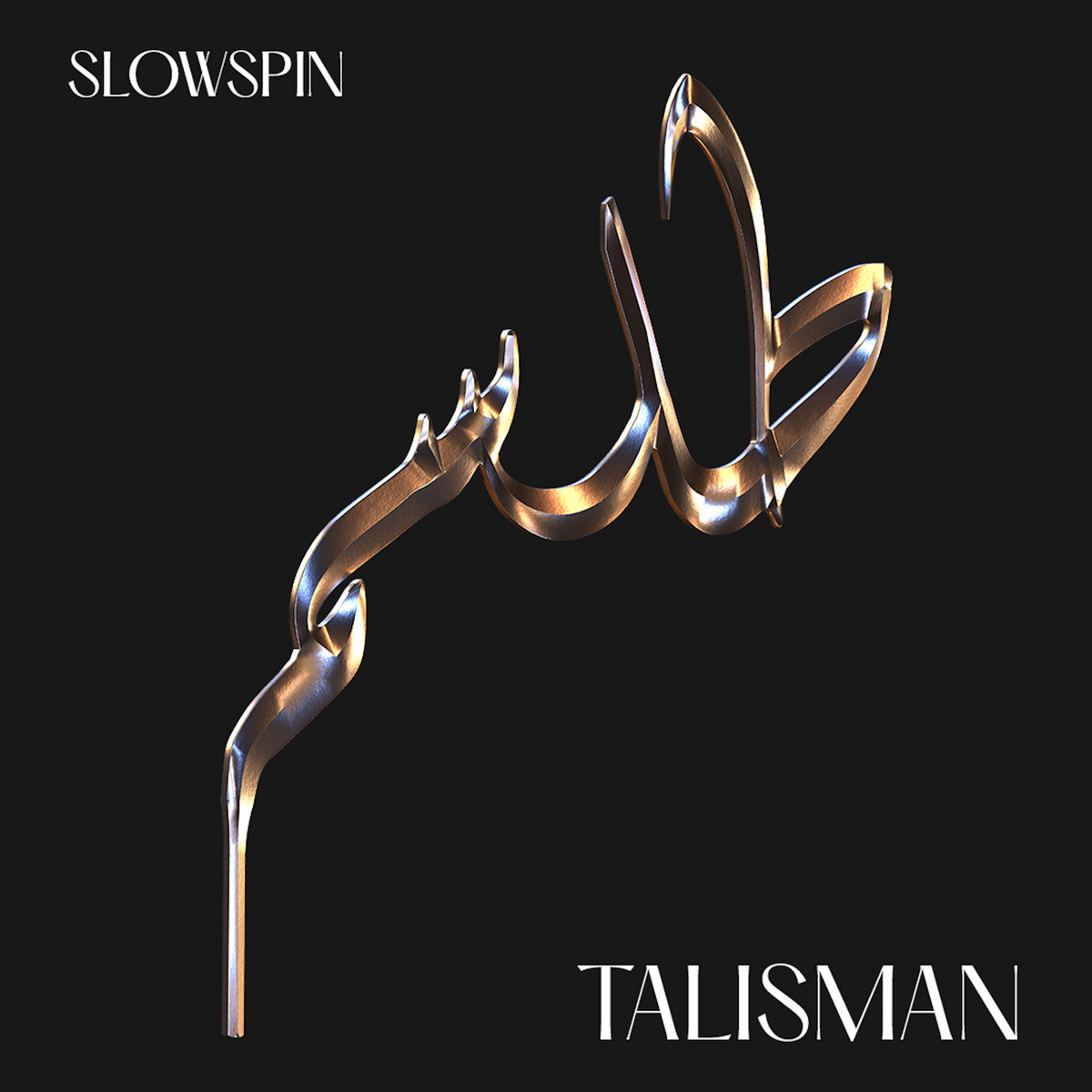 TALISMAN Slowspin