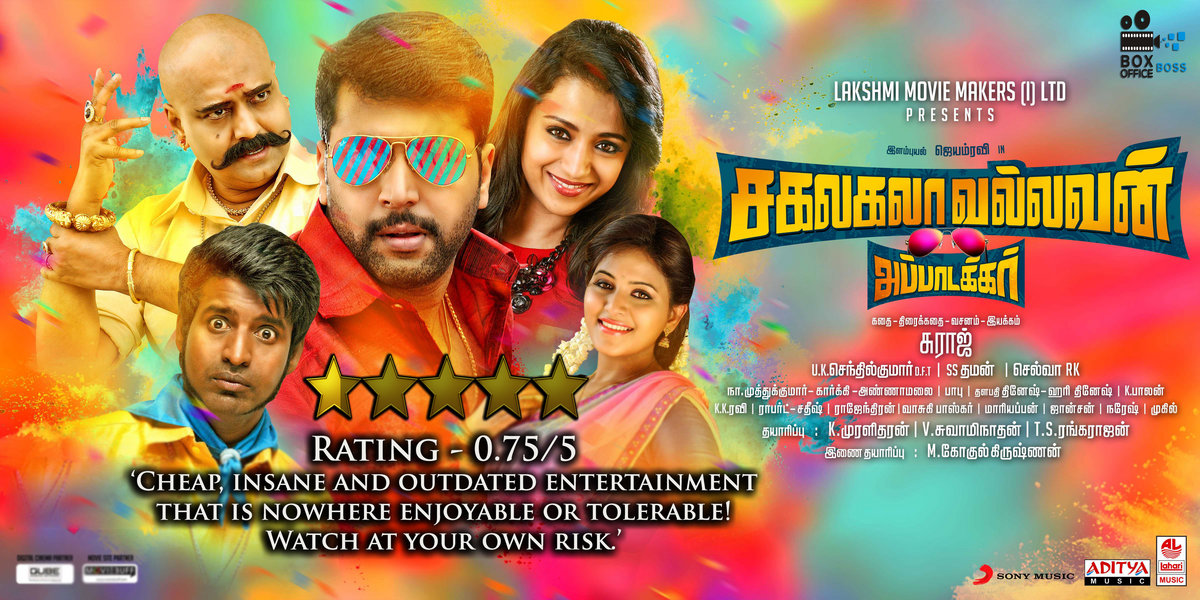 Telugu Dubbed English The Happening Movies Illdevl tiwelcipak