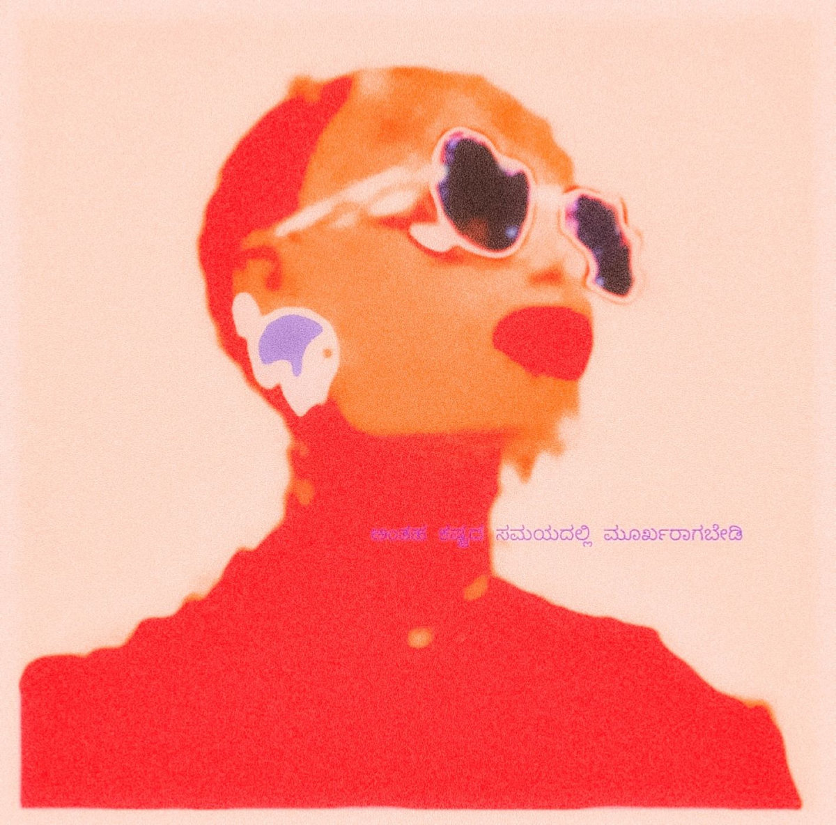 Prototype [Demo] Isaac(09)